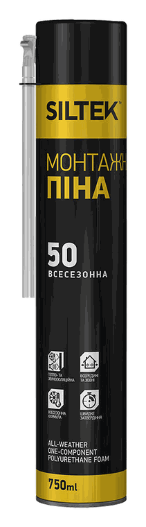 SILTEK МОНТАЖНА ПІНА