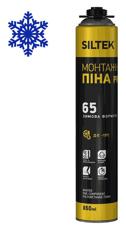 SILTEK МОНТАЖНА ПІНА PRO "Зима"