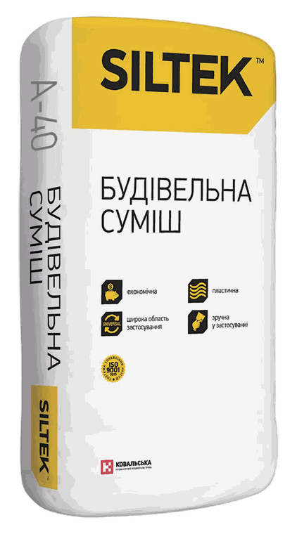 SILTEK A-40