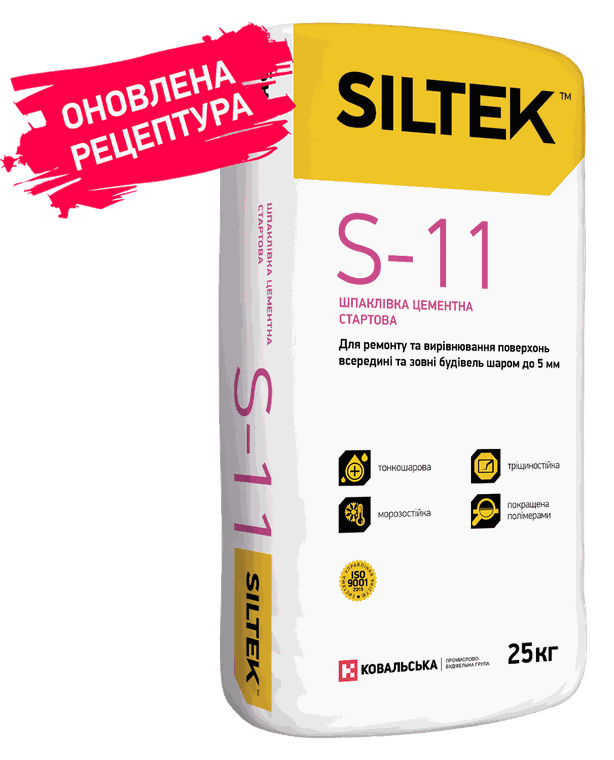 SILTEK S-11