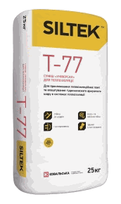 SILTEK T-77