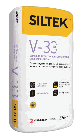SILTEK V-33/Е-33