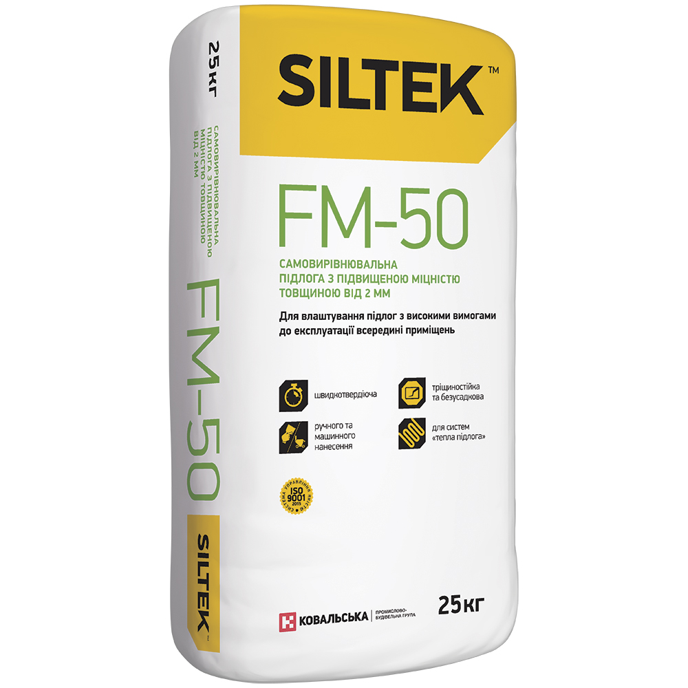 SILTEK FM-50